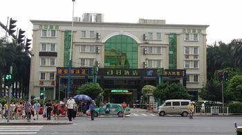 A8 Hotel Tonghe - Guangzhou Sha-ho-hsü Exterior foto